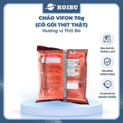 VIFON - Cháo Vifon 70g hương vị Thịt bò (có gói thịt bò thật), Vifon Cháo thịt bò Vifon cháo ăn liền - 70g/gói - 00158