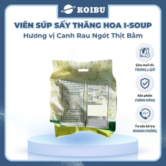 NFC - Viên súp sấy thăng hoa I-Soup hương vị Canh rau ngót thịt bằm, Canh rau ngót thịt bằm I Soup - 54g/lốc - 00727