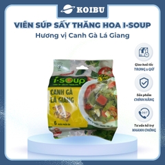 NFC - Canh ăn liền sấy thăng hoa I-Soup hương vị Canh gà lá giang, Viên canh gà lá giang ăn liền ISoup - 72g/lốc - 00726