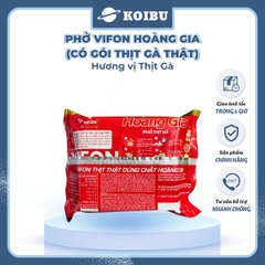 VIFON - Phở Thịt gà Hoàng Gia (có gói thịt gà thật), Phở Hoàng Gia Thịt gà, Phở gà Vifon Hoàng Gia - 120g/gói - 00177