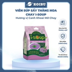 NFC - Viên súp sấy thăng hoa I-Soup hương vị Canh khoai mỡ chay, Canh khoai mỡ I-Soup ăn liền - 55g/lốc - 00724