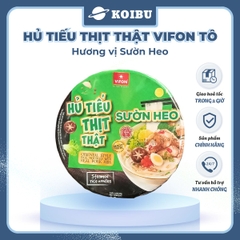 VIFON - Hủ tiếu thịt thật tô Vifon Sườn heo, Hủ tiếu sườn heo thịt thật Vifon tô hủ tiếu ăn liền - 90g/tô - 00415