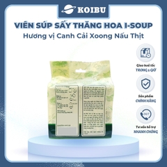 NFC - Viên súp sấy thăng hoa I-Soup hương vị Canh cải xoong nấu thịt, Canh cải xoong ăn liền I Soup - 42g/lốc - 00730