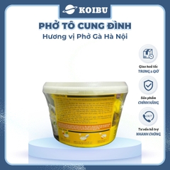 AFOTECH - Phở tô Cung Đình hương vị Phở gà Hà Nội, Phở gà Cung Đình tô, Phở gà Hà Nội Cung Đình ăn liền - 73g/tô - 00315