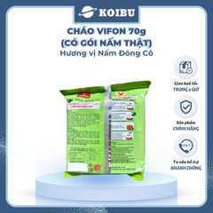 VIFON - Cháo Vifon 70g hương vị Nấm đông cô (có gói nấm thật), Vifon Cháo nấm đông cô, Cháo nấm Vifon - 70g/gói - 00155
