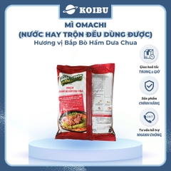 MASAN - Mì Omachi hương vị Bắp bò hầm dưa chua, Mì Omachi bắp bò hầm dưa chua, Mì ăn liền Omachi - 121g/gói - 00127