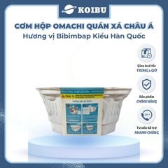 MASAN - Cơm Omachi quán xá châu Á hương vị Bibimbap Hàn Quốc, Cơm tự chín Bibimbap Hàn Quốc Omachi - 192g/hộp - 00781