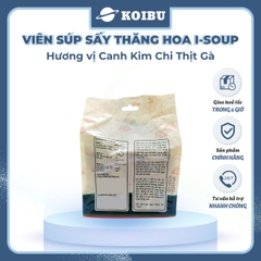NFC - Viên súp sấy thăng hoa I-Soup hương vị Canh kim chi thịt gà, Canh kim chi ăn liền I Soup - 66g/lốc - 00731