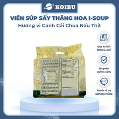 NFC - Viên súp sấy thăng hoa I-Soup hương vị Cải chua nấu thịt, Canh cải chua I Soup, Canh ăn liền - 78g/lốc - 00728