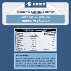HAIDILAO – Nước cốt lẩu Haidilao hương vị cà chua, Haidilao nước cốt lẩu cà chua Haidilao - 200g/gói - 00883