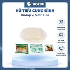AFOTECH - Hủ Tiếu Cung Đình Sườn heo, Hủ tíu Cung Đình Sườn heo, Hủ tiếu Sườn heo Cung Đình ăn liền (84g/gói) - 00318