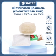 VIFON - Hủ tiếu Hoàng Gia hương vị Hủ tiếu nam vang (có thịt thật), Hủ tiếu nam vang Vifon Hoàng Gia - 120g/gói - 00167
