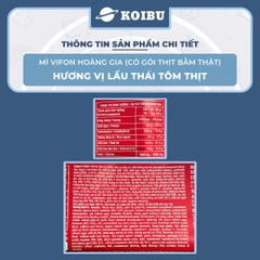 VIFON - Mì Hoàng Gia hương vị Lẩu Thái Tôm Thịt (có gói thịt bằm thật), Mì Lẩu Thái tôm Vifon - 130g/gói - 00211