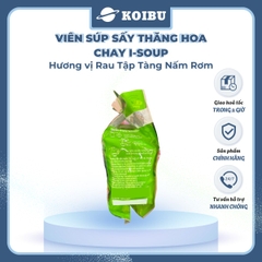 NFC - Viên canh ăn liền sấy thăng hoa I-Soup hương vị Canh rau tập tàng nấm rơm ISoup ăn liền - 35g/lốc - 00087