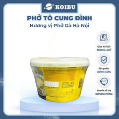 AFOTECH - Phở tô Cung Đình hương vị Phở gà Hà Nội, Phở gà Cung Đình tô, Phở gà Hà Nội Cung Đình ăn liền - 73g/tô - 00315