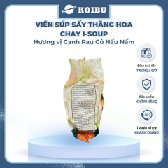 NFC - Viên súp ăn liền sấy thăng hoa I-Soup hương vị Canh rau củ nấu nấm ISoup, Canh I-Soup ăn liền - 35g/lốc - 00803