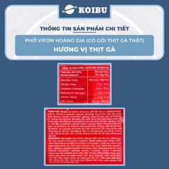 VIFON - Phở Thịt gà Hoàng Gia (có gói thịt gà thật), Phở Hoàng Gia Thịt gà, Phở gà Vifon Hoàng Gia - 120g/gói - 00177