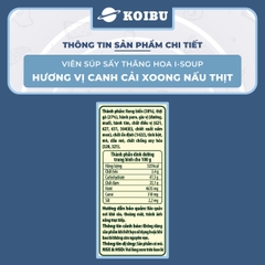 NFC - Viên súp sấy thăng hoa I-Soup hương vị Canh rong biển thịt gà, Canh rong biển ăn liền I Soup - 42g/lốc - 00729