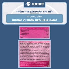 AFOTECH - Mì Cung Đình Sườn heo hầm măng, Mì Sườn heo hầm măng Cung Đình, Mì khoai tây Cung Đình gói - 79g/gói - 00300