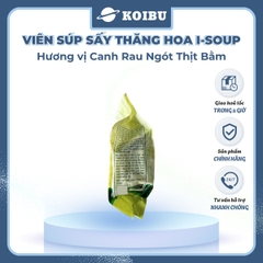 NFC - Viên súp sấy thăng hoa I-Soup hương vị Canh rau ngót thịt bằm, Canh rau ngót thịt bằm I Soup - 54g/lốc - 00727