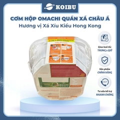 MASAN - Cơm Omachi quán xá châu Á hương vị Xá xíu Hongkong, Omachi cơm tự chín Xá xíu Hồng Kông Omachi - 181g/hộp - 00782