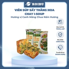 NFC - Viên canh ăn liền sấy thăng hoa I-Soup hương vị Canh măng chua nấm hương ISoup ăn liền - 35g/lốc - 00089