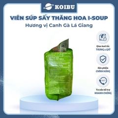 NFC - Canh ăn liền sấy thăng hoa I-Soup hương vị Canh gà lá giang, Viên canh gà lá giang ăn liền ISoup - 72g/lốc - 00726