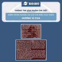 VIFON – Bánh Đa Hoàng Gia hương vị cua (có gói riêu cua thật) - Bánh Đa Cua Hoàng Gia - 120g/gói - 00140