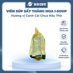 NFC - Viên súp sấy thăng hoa I-Soup hương vị Cải chua nấu thịt, Canh cải chua I Soup, Canh ăn liền - 78g/lốc - 00728