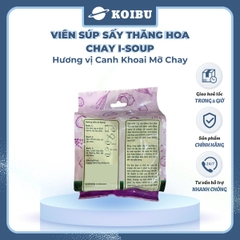 NFC - Viên súp sấy thăng hoa I-Soup hương vị Canh khoai mỡ chay, Canh khoai mỡ I-Soup ăn liền - 55g/lốc - 00724