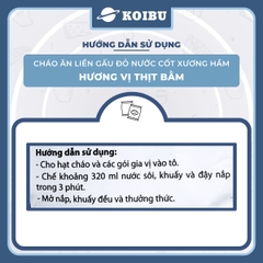 ASIAFOODS - Cháo dinh dưỡng nước cốt xương hầm Gấu đỏ hương vị Thịt bằm, Cháo thịt bằm Gấu đỏ ăn liền - 57g/gói - 00712