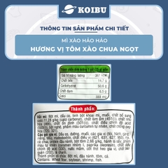 ACECOOK - Mì Hảo Hảo hương vị mì xào Chua Ngọt - Mì ăn liền Hảo Hảo mì xào chua ngọt (Mì xào Hảo Hảo chua ngọt) - 75g/ gói - 00003