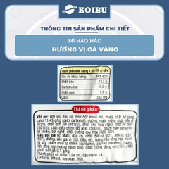 ACECOOK - Mì Hảo Hảo hương vị Mì Gà Vàng - Mì ăn liền Hảo Hảo gà vàng -74g/gói - 00006