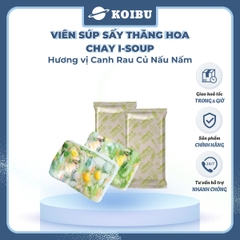 NFC - Viên súp ăn liền sấy thăng hoa I-Soup hương vị Canh rau củ nấu nấm ISoup, Canh I-Soup ăn liền - 35g/lốc - 00803