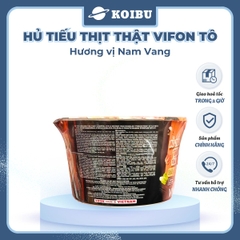 VIFON - Hủ tiếu thịt thật tô Vifon Nam Vang, Hủ tiếu Nam Vang thịt thật Vifon tô hủ tiếu ăn liền - 90g/tô - 00414