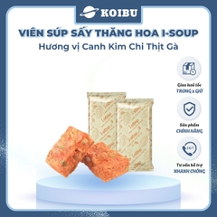 NFC - Viên súp sấy thăng hoa I-Soup hương vị Canh kim chi thịt gà, Canh kim chi ăn liền I Soup - 66g/lốc - 00731