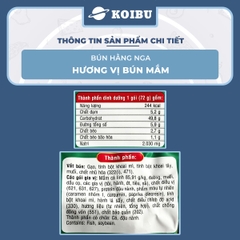 ACECOOK - ACECOOK - Bún mắm Hằng Nga, Hằng Nga Bún mắm, Bún Hằng Nga hương vị Bún mắm, Bún mắm Acecook - 75g/gói - 00051
