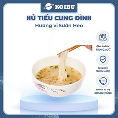 AFOTECH - Hủ Tiếu Cung Đình Sườn heo, Hủ tíu Cung Đình Sườn heo, Hủ tiếu Sườn heo Cung Đình ăn liền (84g/gói) - 00318