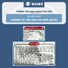 ACECOOK - Hảo Hảo hương vị lẩu kim chi Hàn Quốc - Mì ăn liền Hảo Hảo lẩu kim chi Hàn Quốc (Hảo Hảo kim chi) - 75g/gói - 00008
