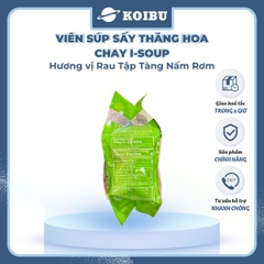 NFC - Viên canh ăn liền sấy thăng hoa I-Soup hương vị Canh rau tập tàng nấm rơm ISoup ăn liền - 35g/lốc - 00087