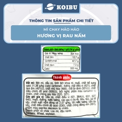 ACECOOK - Mì Hảo Hảo hương vị chay rau nấm - Mì ăn liền Hảo Hảo chay rau nấm - 75g/gói - 00001