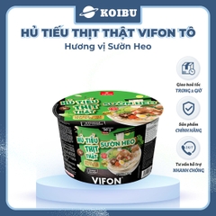 VIFON - Hủ tiếu thịt thật tô Vifon Sườn heo, Hủ tiếu sườn heo thịt thật Vifon tô hủ tiếu ăn liền - 90g/tô - 00415