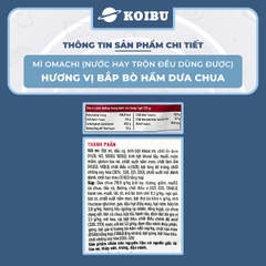 MASAN - Mì Omachi hương vị Bắp bò hầm dưa chua, Mì Omachi bắp bò hầm dưa chua, Mì ăn liền Omachi - 121g/gói - 00127