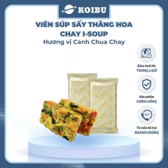 NFC - Viên súp sấy thăng hoa I-Soup hương vị Canh chua chay, Canh chua I-Soup, Canh ăn liền I Soup - 50g/lốc - 00725