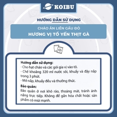 ASIAFOODS - Cháo ăn liền Gấu đỏ hương vị Tổ yến thịt gà, Cháo tổ yến Gấu đỏ thịt gà, Cháo yến Gấu Đỏ - 50g/gói - 00342