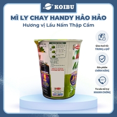 ACECOOK - Mì ly Handy Hảo Hảo hương vị lẩu nấm thập cẩm chay - Mì chay Handy Hảo Hảo lẩu nấm thập cẩm chay - Mì Handy Hảo Hảo ly chay lẩu nấm thập cẩm - Mì ly Hảo Hảo Handy lẩu nấm thập cẩm chay - 66g/ly - 00019