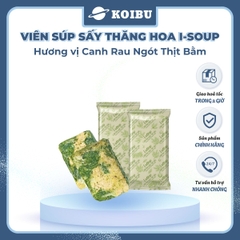 NFC - Viên súp sấy thăng hoa I-Soup hương vị Canh rau ngót thịt bằm, Canh rau ngót thịt bằm I Soup - 54g/lốc - 00727