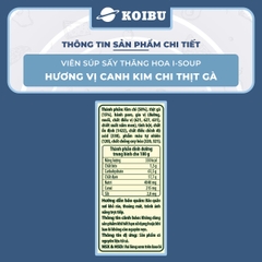 NFC - Viên súp sấy thăng hoa I-Soup hương vị Canh kim chi thịt gà, Canh kim chi ăn liền I Soup - 66g/lốc - 00731