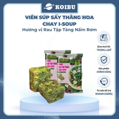 NFC - Viên canh ăn liền sấy thăng hoa I-Soup hương vị Canh rau tập tàng nấm rơm ISoup ăn liền - 35g/lốc - 00087