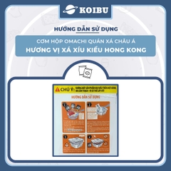 MASAN - Cơm Omachi quán xá châu Á hương vị Xá xíu Hongkong, Omachi cơm tự chín Xá xíu Hồng Kông Omachi - 181g/hộp - 00782